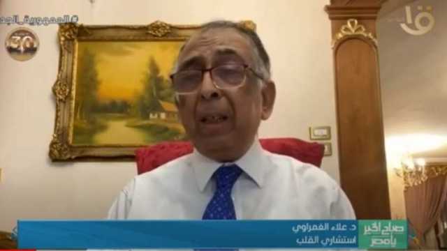 طبيب يحذر من أمراض القلب.. تهدد صحة الدماغ وتصيب بالخرف