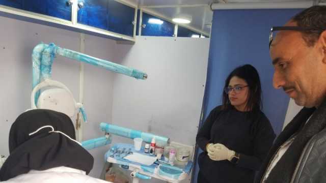 الكشف على 302 مواطن خلال قافلة طبية مجانية في البحيرة