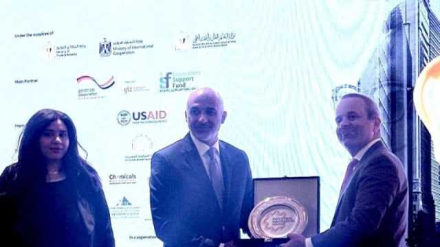 الوكالة الألمانية Giz تكرم جهود غرفة الصناعات الغذائية لدعم الابتكار الصناعي
