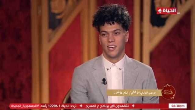 لماذا اختار إمام عاشور «حدوتة كوميدية» عنوانا لرواية حياته؟