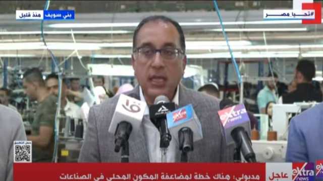 رئيس الوزراء: نسعى لزيادة صادرات قطاع الاتصالات وتكنولوجيا المعلومات