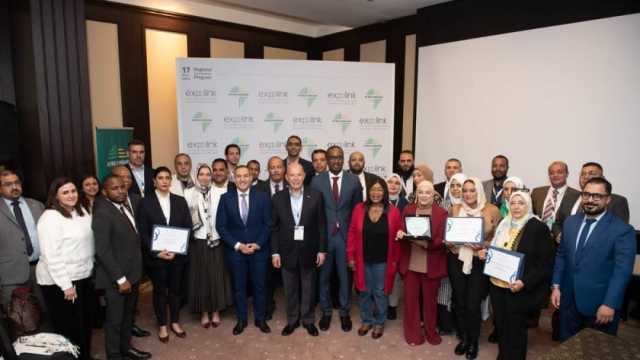 «المصدرين المصريين» توقع اتفاقية مع البنك الأفريقي للاستيراد والتصدير