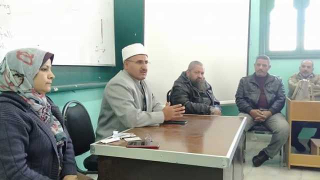 الأوراق المطلوبة للتقديم في نظام الدمج لذوي الهمم بالمعاهد الأزهرية بالشرقية