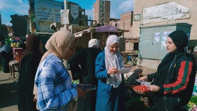 «القابضة للمياه» تستطلع رأي المواطنين عن الخدمات المقدمة