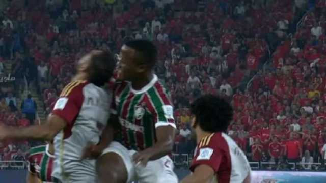 الحكم تجاهل الأمر.. اعتراف برازيلي بركلة جزاء للأهلي أمام فلومنينسي