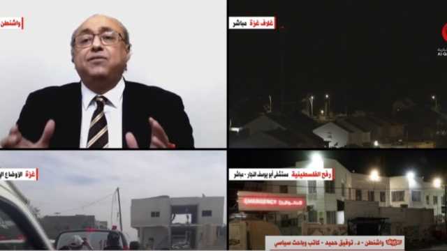 باحث سياسي: أمريكا تحاول تحسين صورتها داخليا ودوليا