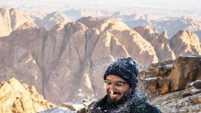 هذه المدن أكثر برودة غدا الأربعاء.. درجة الحرارة صفر في سانت كاترين