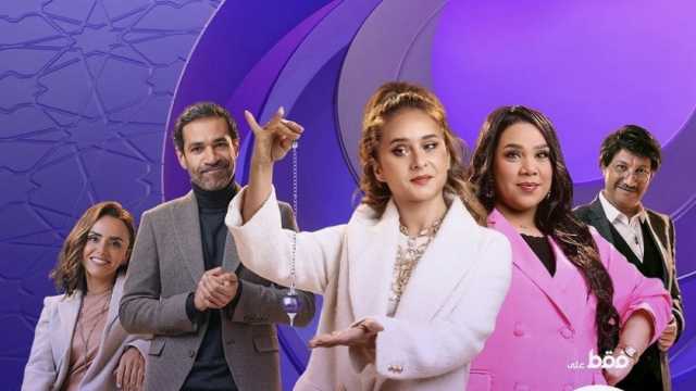 موعد إعادة مسلسل فراولة على قناة DMC الحلقة 8 اليوم
