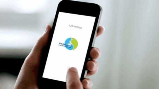 الاستعلام عن فاتورة المياه برقم العداد.. اعرفها وأنت في البيت