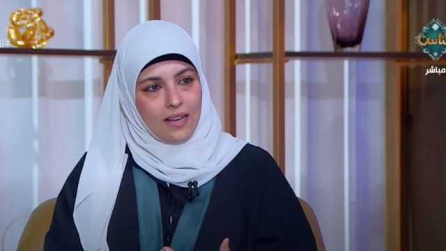واعظة بـ«الأوقاف» توضح عبر قناة «الناس» معنى الرضا بأقدار الله