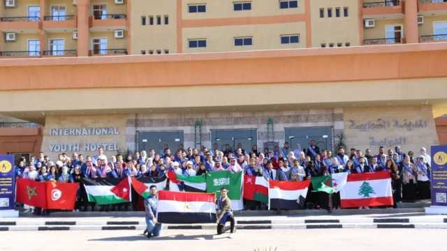 جامعة المنيا تُشارك في فعاليات البرنامج التدريبي لإعداد القادة «LEADERS 2030»