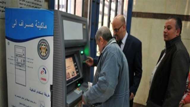 موعد تطبيق زيادة المعاشات الجديدة.. نص قانون التأمينات يكشف التفاصيل