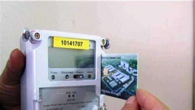 أسعار شرائح الكهرباء التجاري 2023.. تبدأ من 65 قرشا