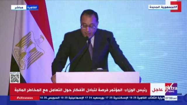 «الوزراء»: الفترة المقبلة ستشهد انخفاضا في الأسعار واستقرارا بالأسواق