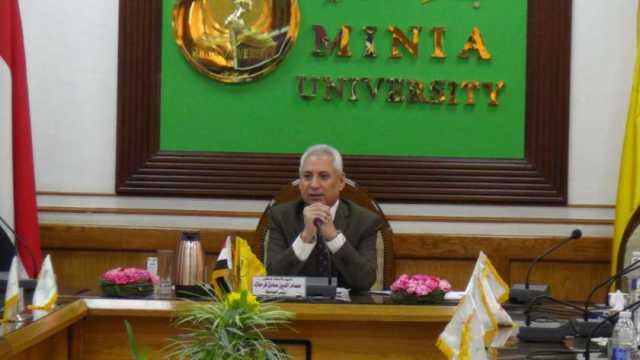 جامعة المنيا تصرف مكافأة 700 جنيه للعاملين بالأجر اليومي