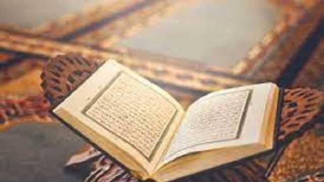 آيات الشفاء في القرآن الكريم.. رحلة نحو الصفاء الجسدي والروحي