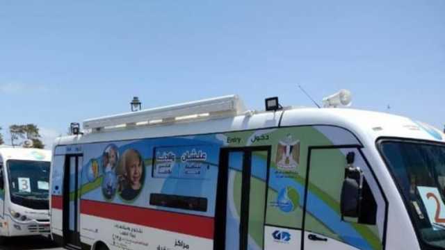 أماكن سيارات خدمة العملاء المتنقلة لشركة مياه الشرب بالإسكندرية