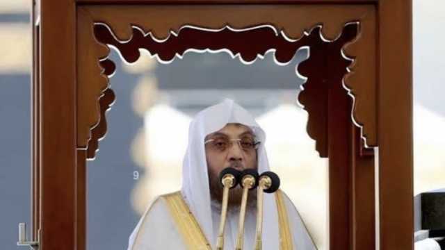 «شؤون الحرمين» تكشف عن خطيب الجمعة اليوم بالمسجد الحرام