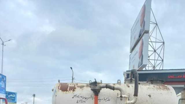رفع حالة الطوارئ ونشر المعدات لرفع مياه الأمطار بكفرالشيخ