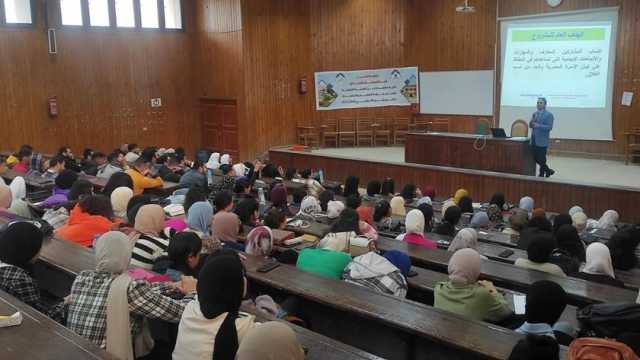 طلاب «سياحة» المنيا يتلقون تدريبًا على مشروع «مودة» للحفاظ على الأسرة