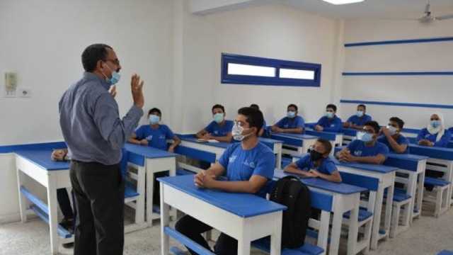 تنسيق مدرسة إيفرجرو للتكنولوجيا التطبيقية 2024.. الشروط وطريقة التقديم