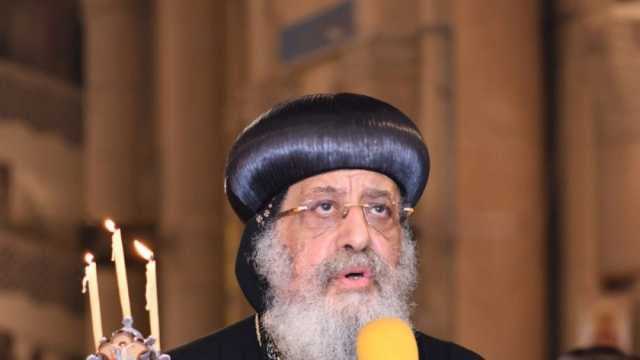 في عيد ميلاده.. محطات في حياة البابا تواضروس من المنصورة لكرسي البطريركية