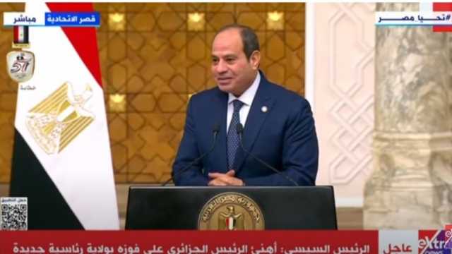 السيسي: نرحب بالمستثمرين الجزائريين داخل مصر ونقدم التسهيلات كافة لهم