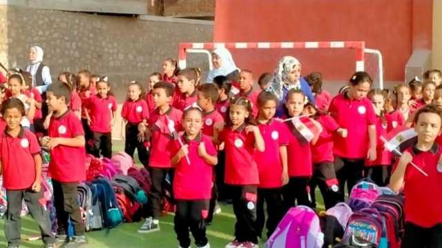رابط الاستعلام عن مصروفات المدارس الحكومية بالرقم القومي.. اتبع الخطوات