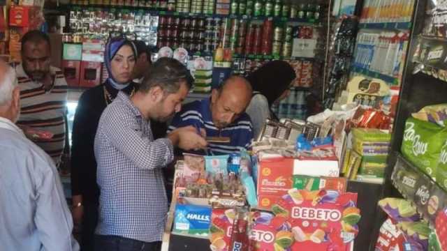 «التموين»: إعداد كتاب دوري للمديريات لتوجيههم بالرقابة على مبادرة تخفيض الأسعار