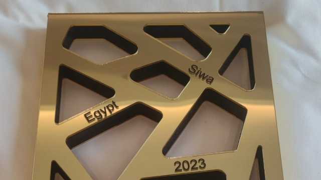 إدراج سيوة ودهشور ضمن أفضل القرى الريفية السياحية لعام 2023