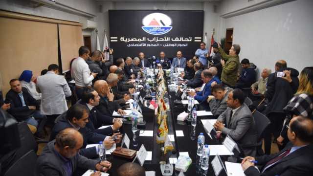 تحالف الأحزاب: ندعم جهود الحكومة لتحقيق الاستقرار في قطاع الكهرباء