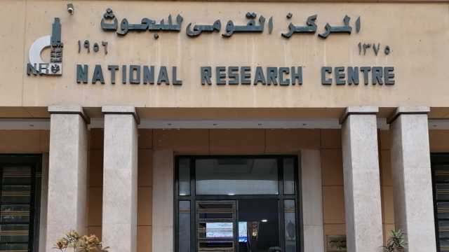 المركز القومي للبحوث يطلق قافلة طبية في القليوبية