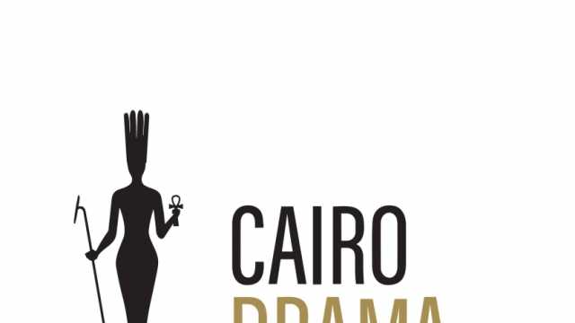 قائمة الفنانين المنافسين على جائزة أفضل ممثل دور أول بمهرجان القاهرة للدراما