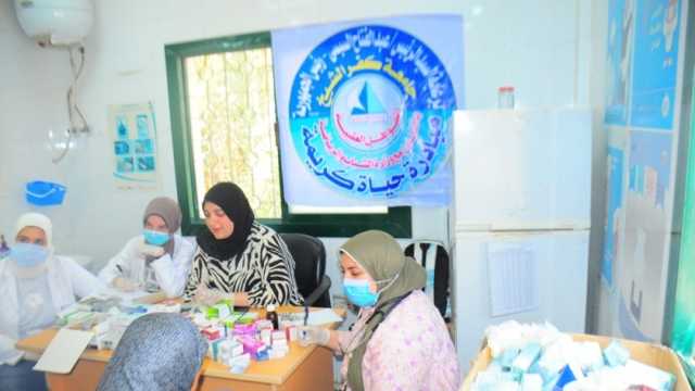 جامعة كفر الشيخ تطلق قافلة طبية وتوعوية لقرية برج مغيزل ضمن حياة كريمة