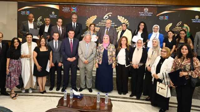 «التضامن» تعلن أسماء الجمعيات الفائزة بجائزة التميز لمنظمات المجتمع المدني