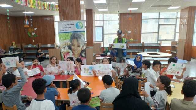 يوم ترفيهي لأكثر من 100 طفل للتوعية بأهمية ترشيد استهلاك المياه