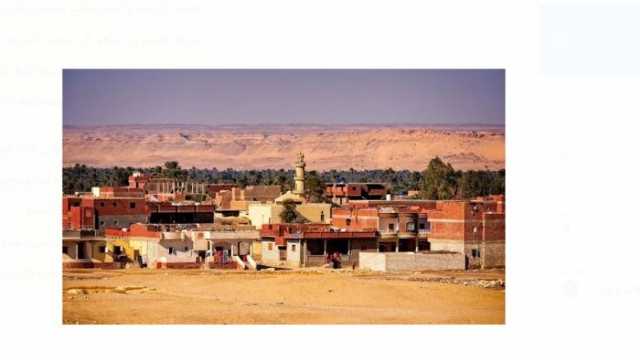 13 مدينة مصرية تعود أسماؤها لأكثر من 4000 سنة منها الفيوم.. «اعرف أصل بلدك»