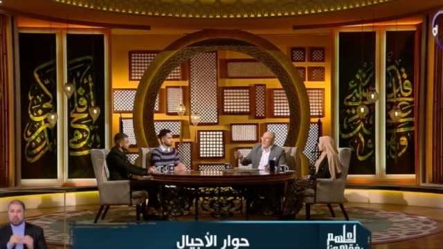 خالد الجندي يوضح الفرق بين «المعجزة والكرامة والخارقة»