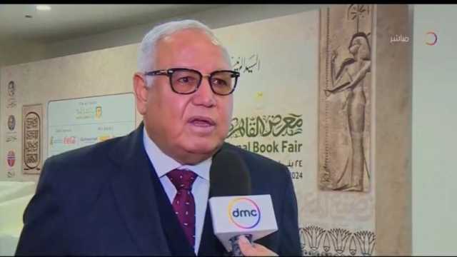 «DMC» تعرض تقريرا من معرض الكتاب حول ندوة «كتاب وجوائز»