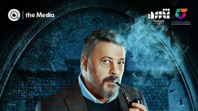 176 ألف جنيه إجمالي إيرادات فيلم شمس بدور العرض في 7 أيام