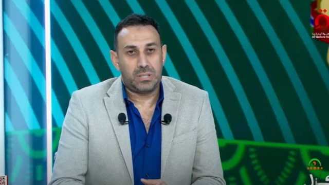 طارق السعيد: «توسمنا خير» بتشكيل المنتخب أمام كاب فيردي.. وعلينا تدارك الأخطاء