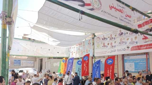 تعيينات الغرفة التجارية بمحافظة قنا.. 7 أعضاء جدد