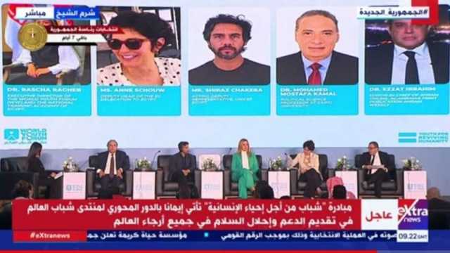 «القومي لحقوق الإنسان»: حرب غزة أظهرت مشاكل العالم الإعلامية