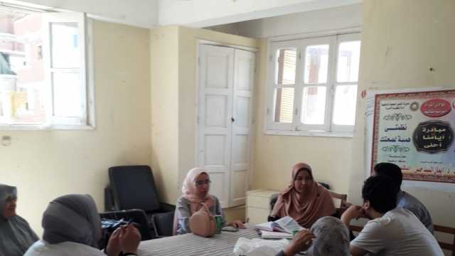 ختام فعاليات الدورة التدريبية لمسؤولي الصحة المدرسية بالدقهلية