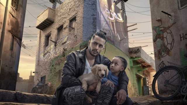 فيلم «ع الزيرو» لـ محمد رمضان يحقق 419 ألف جنيه إيرادات في 24 ساعة