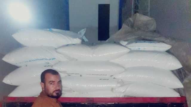 ضبط 8 أطنان سماد زراعي قبل طرحها في السوق السوداء بالبحيرة