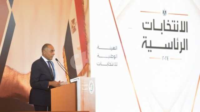 لماذا يدفع المرشح الرئاسي 20 ألف جنيه أثناء تقديم أوراقه؟.. «الوطنية للانتخابات» تجيب