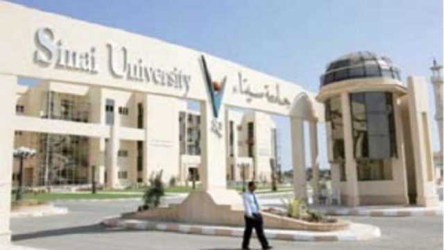 جامعات سيناء قلاع الجيل الرابع لتحقيق «رؤية مصر 2030».. (ملف خاص)