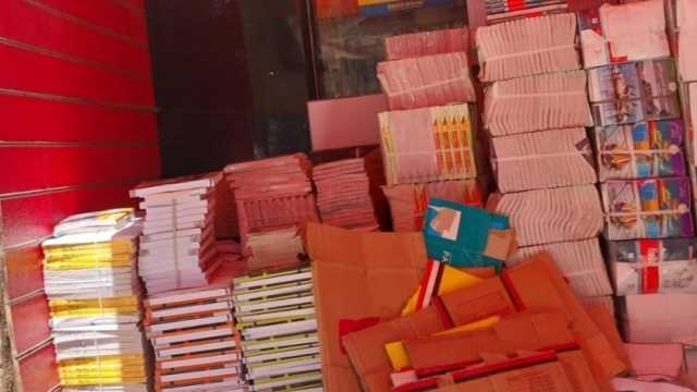 ضبط مصنع كراسات وكشاكيل مخالف في الإسكندرية