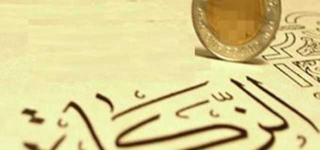 هل يجوز إخراج زكاة الفطر بالفلوس بدلا من الحبوب؟.. «اعرف رأي الشرع»